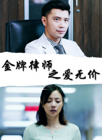 亚洲精品一线